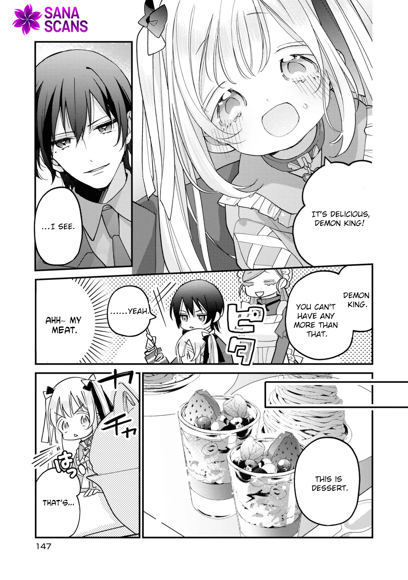 Fired as the Saintess, Turned into a Loli, and Became the Demon King’s Pet. Chapter 5 Page 25